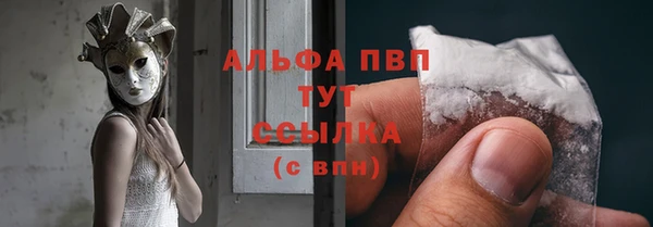 МДМА Бугульма