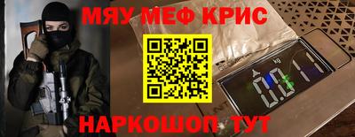 наркотики Коммунар