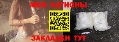 прущая мука Комсомольск-на-Амуре