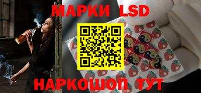прущая мука Комсомольск-на-Амуре