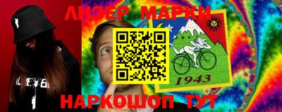 меф VHQ Конаково