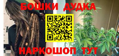 прущая мука Комсомольск-на-Амуре
