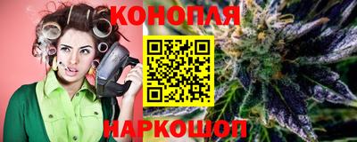наркотики Коммунар