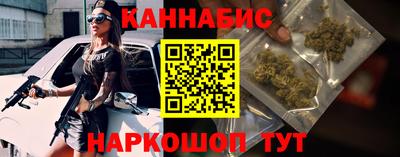 меф VHQ Конаково