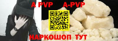 меф VHQ Конаково