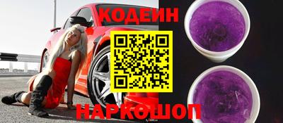 наркотики Коммунар
