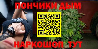 меф VHQ Конаково