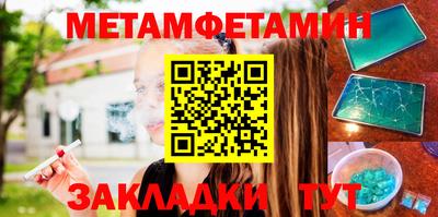 наркотики Коммунар