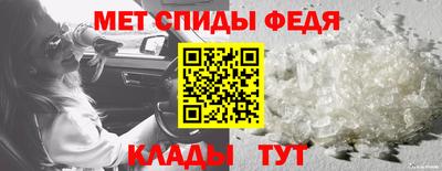прущая мука Комсомольск-на-Амуре