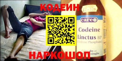 прущая мука Комсомольск-на-Амуре