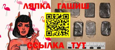 меф VHQ Конаково