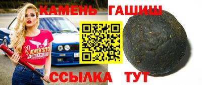 наркотики Коммунар