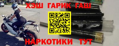 меф VHQ Конаково