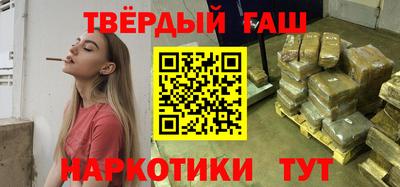 меф VHQ Конаково
