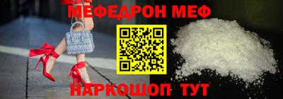 экстази Свободный