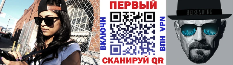 гидра как войти  Волоколамск  Первитин Декстрометамфетамин 99.9% 